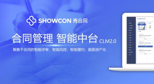 CLM賽道熱度高漲，國內(nèi)能否跑出投資管理領(lǐng)域的獨角獸？