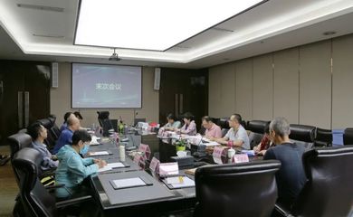 喜訊 我司順利通過放射衛(wèi)生技術(shù)服務(wù)機(jī)構(gòu)資質(zhì)延續(xù)及檢測(cè)能力擴(kuò)項(xiàng)現(xiàn)場(chǎng)考核